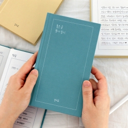 A Good Writing Transcription Journal