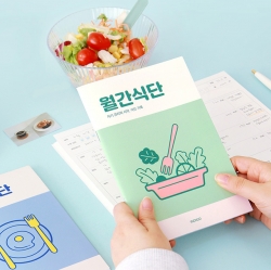Monthly Meal Planner