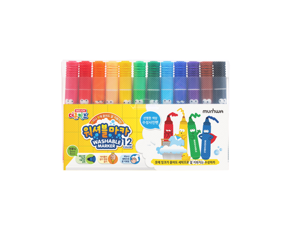 DEOJON KIDS Washable Marker 12 Colors set