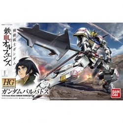 HG IBO 001 Gundam Barbatos