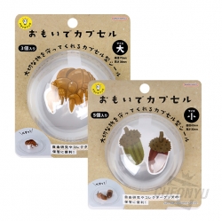 memory capsule