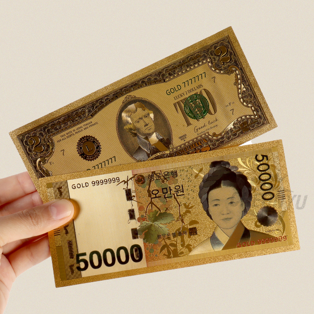 Golden Lucky Money, Sets of 18pcs