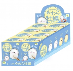 Yell Soft oyster Random Figure