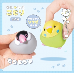Yell Soft mochi Kotori Random Figure
