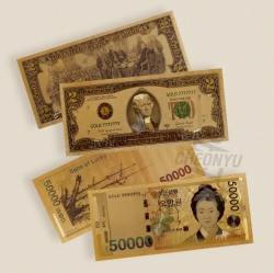 Golden Lucky Money, Sets of 18pcs