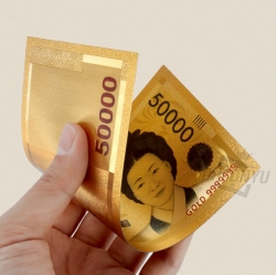 Golden Lucky Money, Sets of 18pcs
