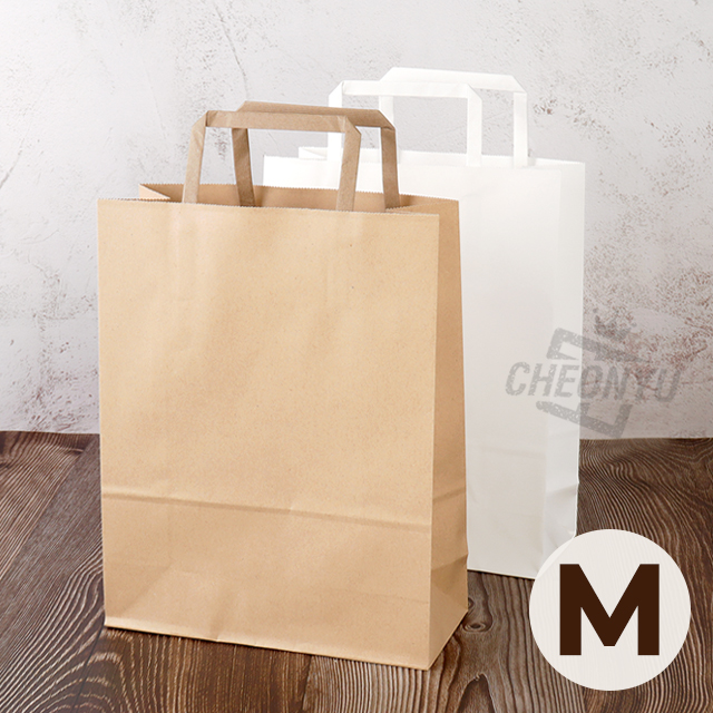 Flat Shopping Bag (3 Pieces) - Medium  (Set of 12)