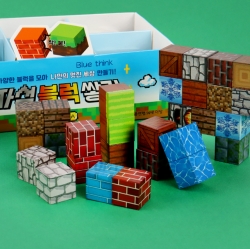 Magnet block heap up, 18pcs
