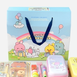 50000 Lucky Random Box