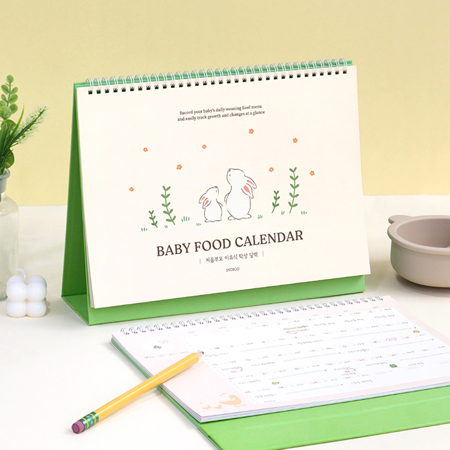 BABY FOOD DESK CALENDAR (12 months)