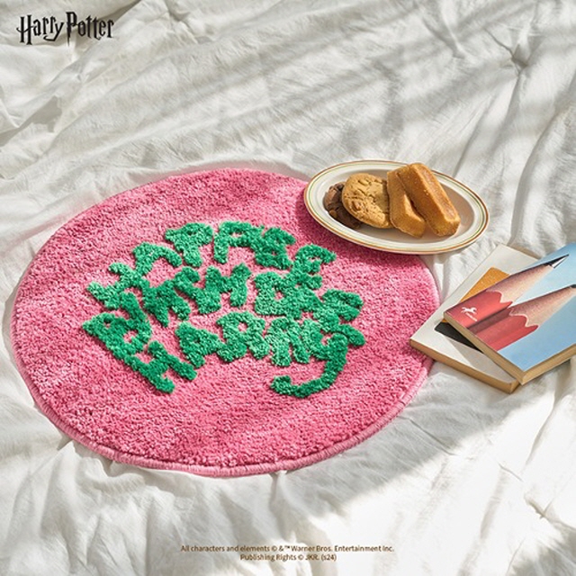 Harry Potter Happy Birthday Circle Foot Mat