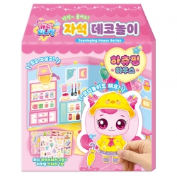 Shooting Star Catch Tini Ping Magnetic Deco Play - Hachu Ping