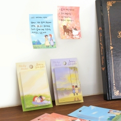 Ann of Green Gables Mini Sticky Memo