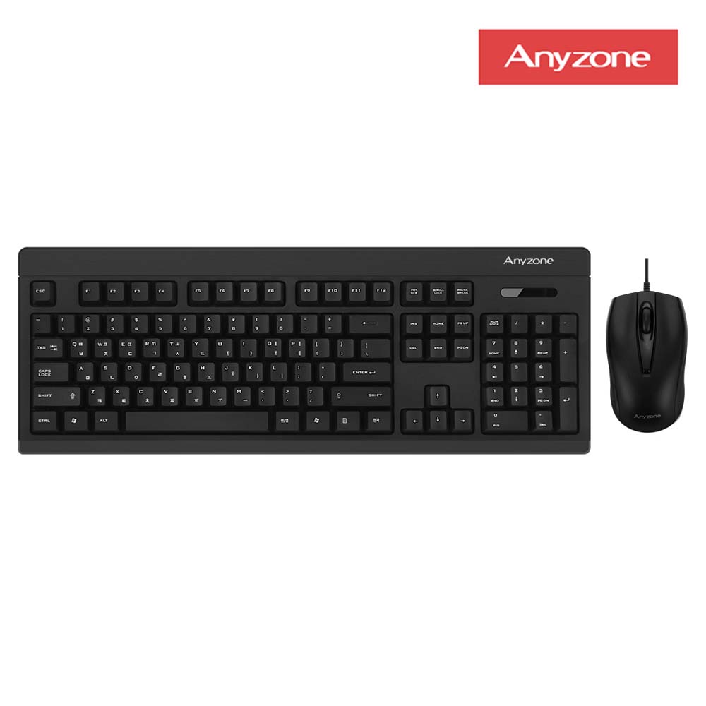 Wired Keyboard and Mouse Set 7000C