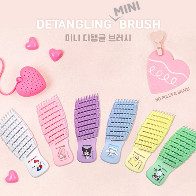산리오 미니 디탱글 브러시