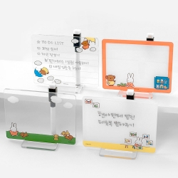 Miffy Acrylic Wide Memo Board