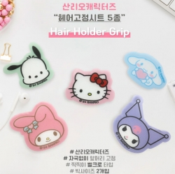 Sanrio Hair Holder Grip 2P