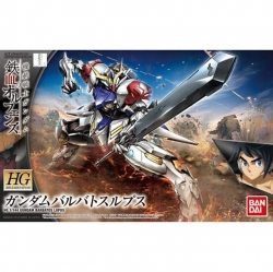 HG IBO 021 Gundam Barbatos Lupus