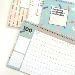 GMZ BIG MEMORY SCHEDULER