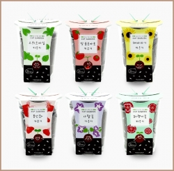 Cup Garden