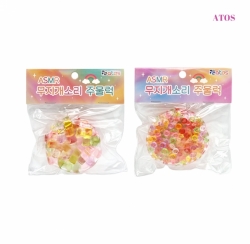 ASMR Rainbow sound Squeeze (1pcs) Random 