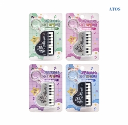 Grand Piano Rhythm Game Keyring (1pcs) Random 