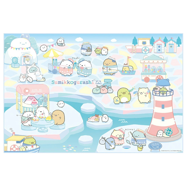 Sumikkogurashi Shirokuma Portable Picnic Mat S