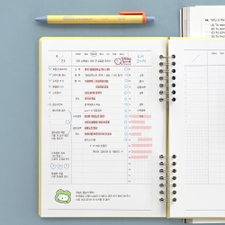 Daily A5 Study Planner for 4 Months 