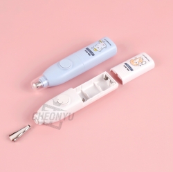 E-rinubgae Electric Eraser