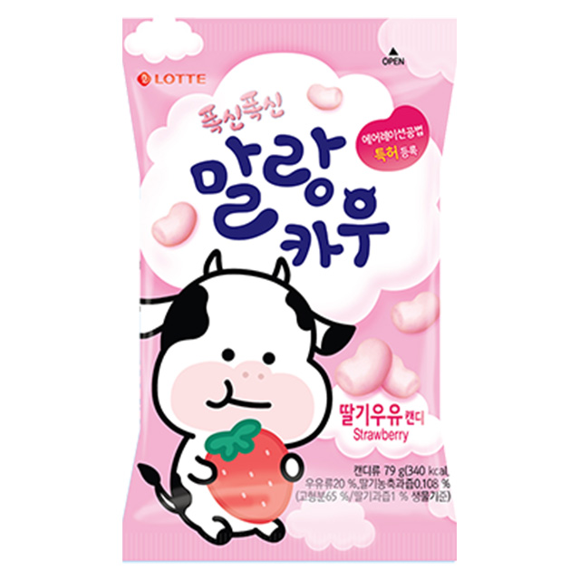 LOTTE MALANG COW Milk Candy Strawberry Flavor 79g