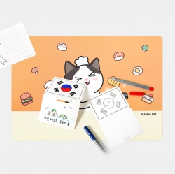 Reading Pet Smile Table Mat