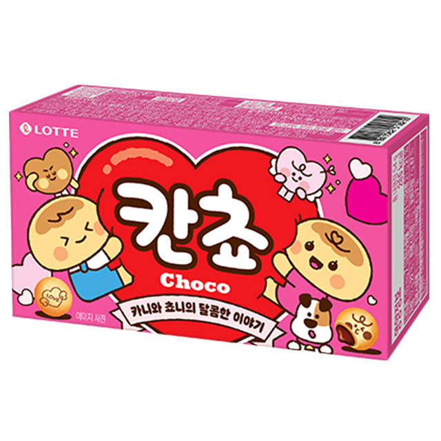 칸쵸 54g