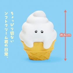 Yell: The Tragedy of Mr. Soft Ice Cream,Random