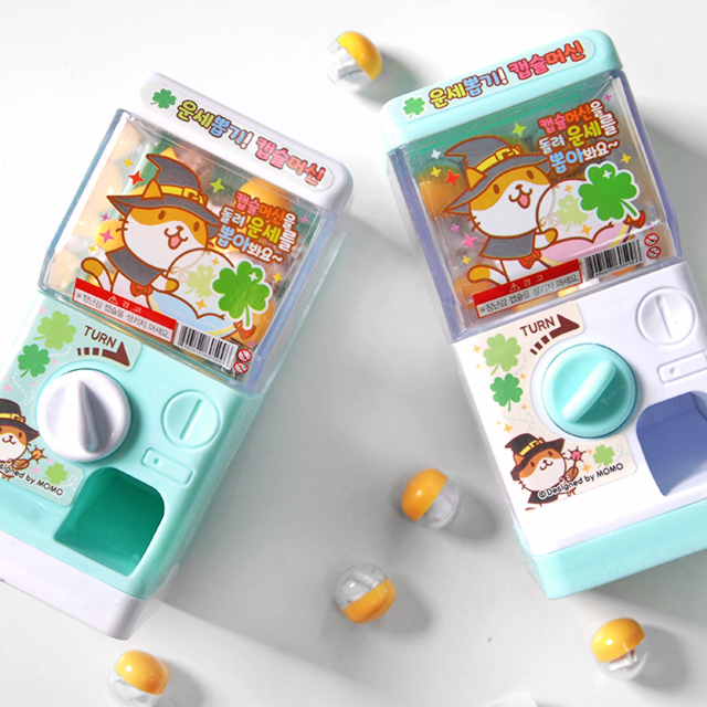 Fortune Capsule Machine, Random