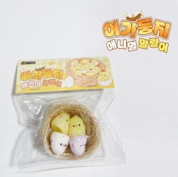 Baby Nest Animal Squishy (1pcs) Random 