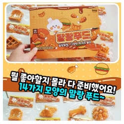 Squishy Food Toy 1pcs Random 