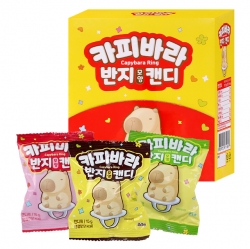 Capybara Ring Shape Candy 15g, 24ea