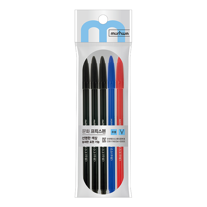 prix pen Black red blue 5Set