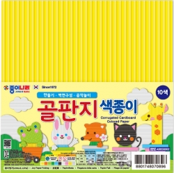 Corrugated cardboard dolored paper,10 color