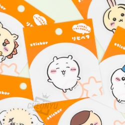 Chiikawa Ripipeta Sticker