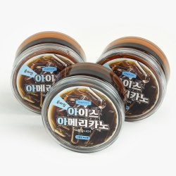 Iced Americano Scented Slime 1pcs