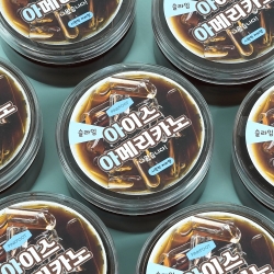 Iced Americano Scented Slime 1pcs
