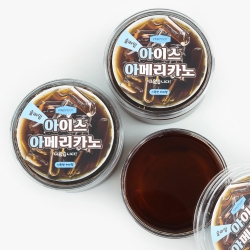 Iced Americano Scented Slime 1pcs