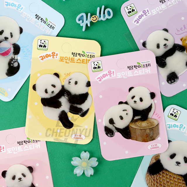 Hello Panda Story. Cute! Point sticker, 24PCS
