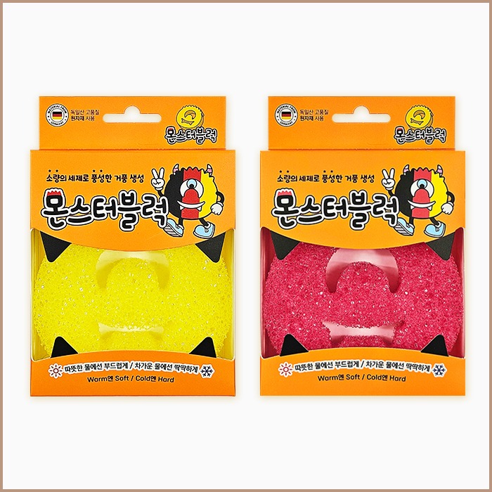몬스터블럭 수세미 1P (랜덤발송)