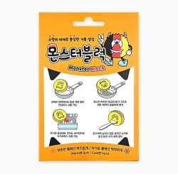 Monster Block Scrubber 1P (Random) 
