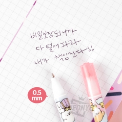 E-rinubgae Secret Pen Plus Ballpoint Pen, Set of 24 