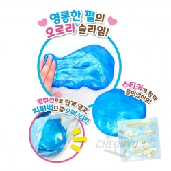 Sanrio Characters Aurora Hologram Sticker Pack, Random