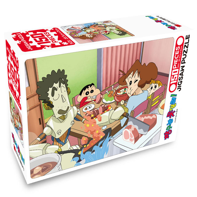 Crayon Shinchan Jigsaw Puzzle 150Pieces_My robot dad is a cook