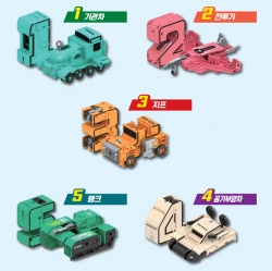 1 to 5 Number Transforming Robot